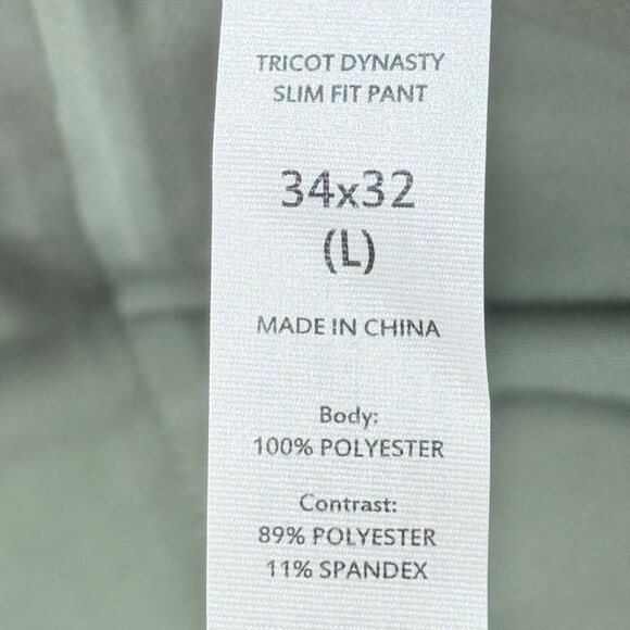 SKYR Men's Tricot Dynasty Slim UPF 4-Way Stretch Anti Odor Green Pants 34x32 NWT - Picture 8 of 12